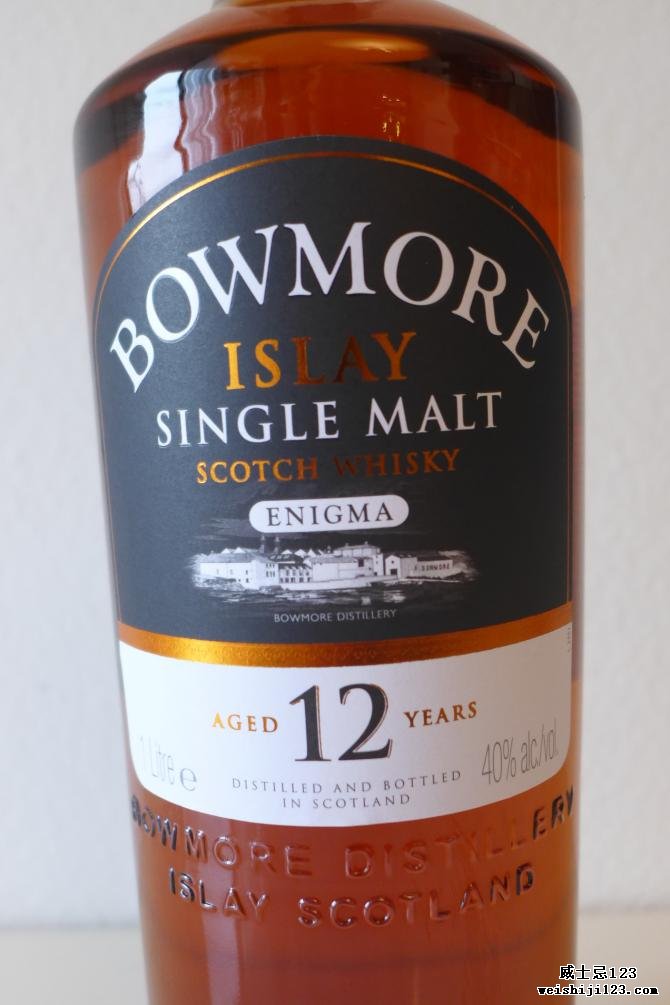 Bowmore Enigma