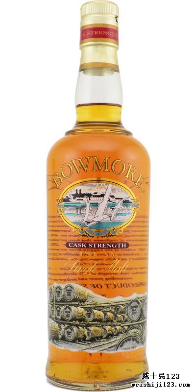 Bowmore Cask Strength