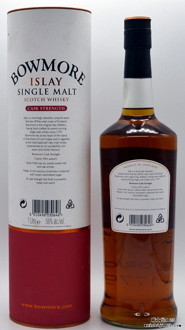 Bowmore Cask Strength