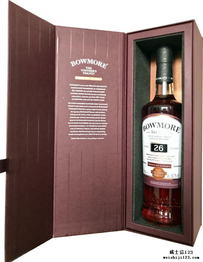 Bowmore 26-year-old