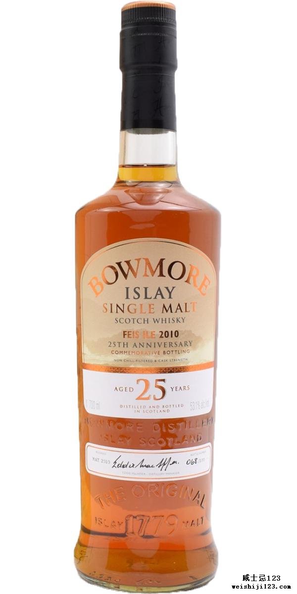 Bowmore 25-year-old