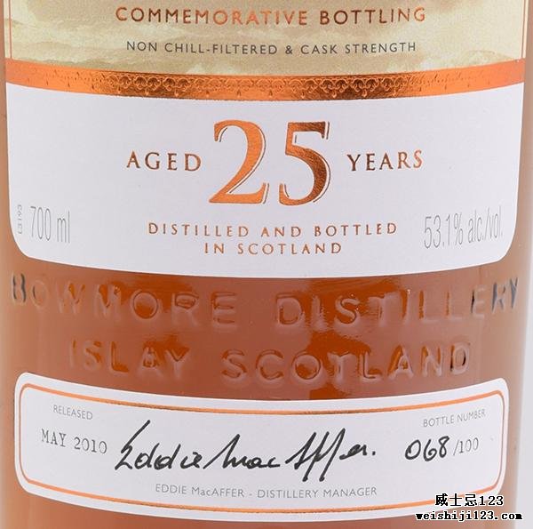 Bowmore 25-year-old