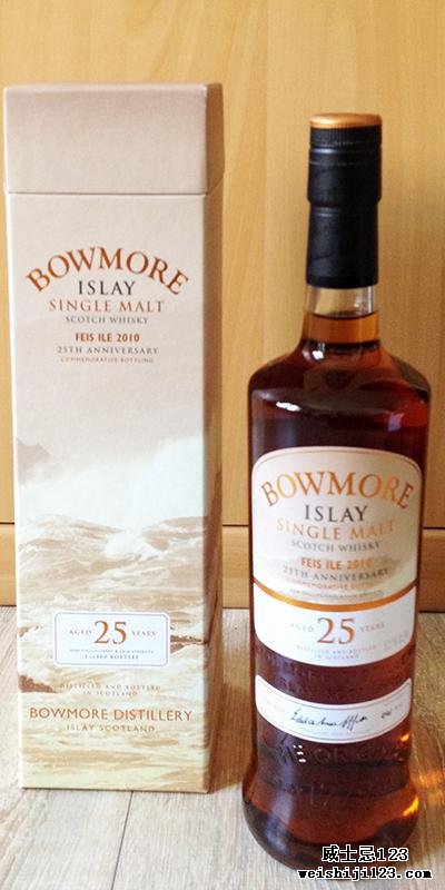 Bowmore 25-year-old