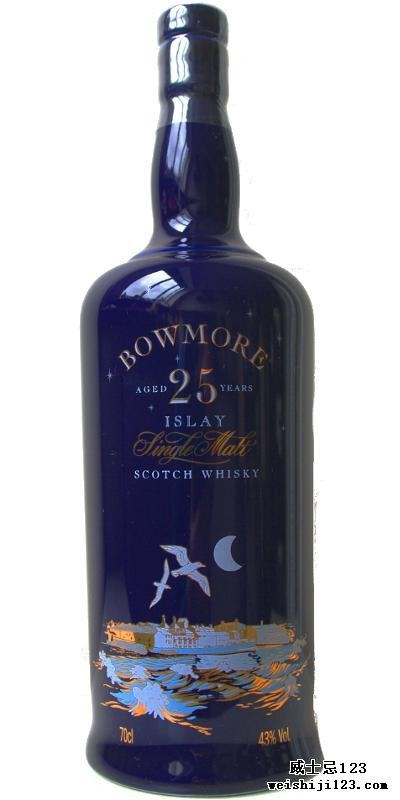 Bowmore 25-year-old