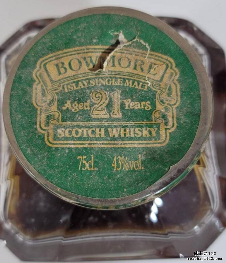 Bowmore 21-year-old