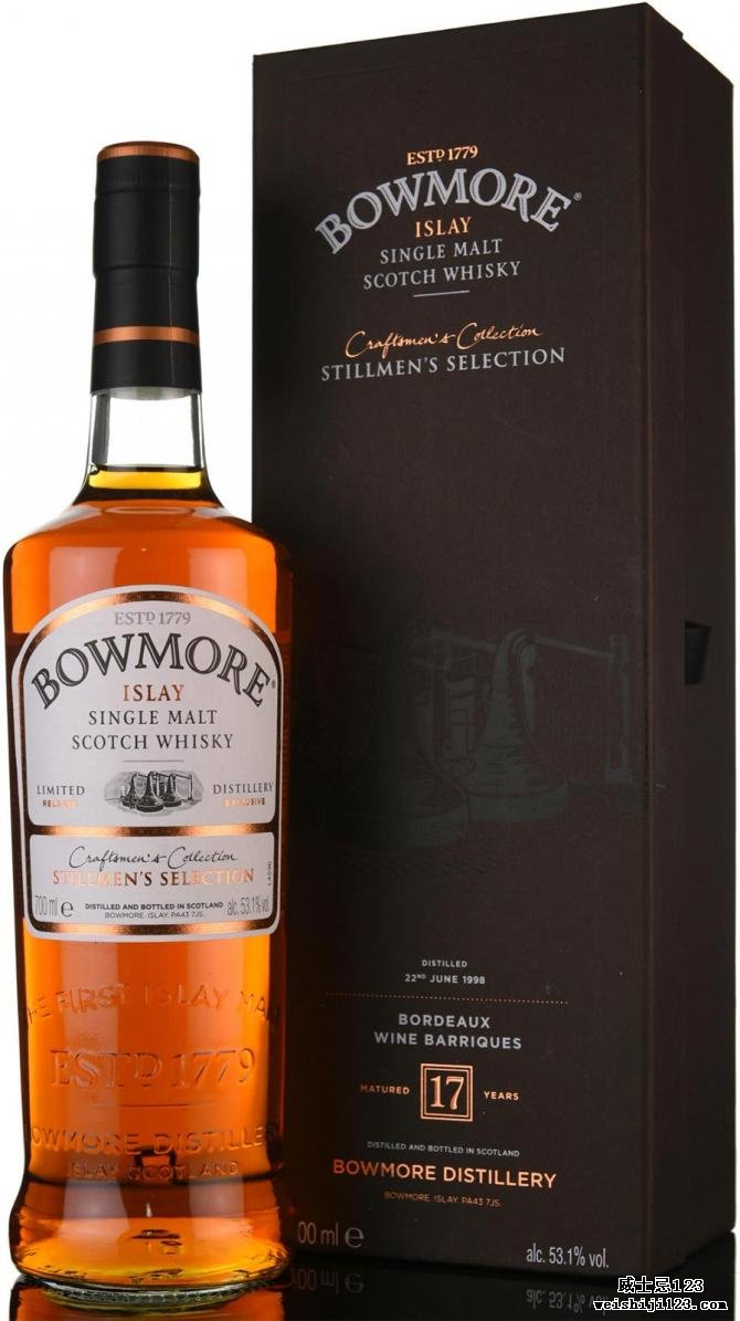 Bowmore 1998 Craftsmen's Collection