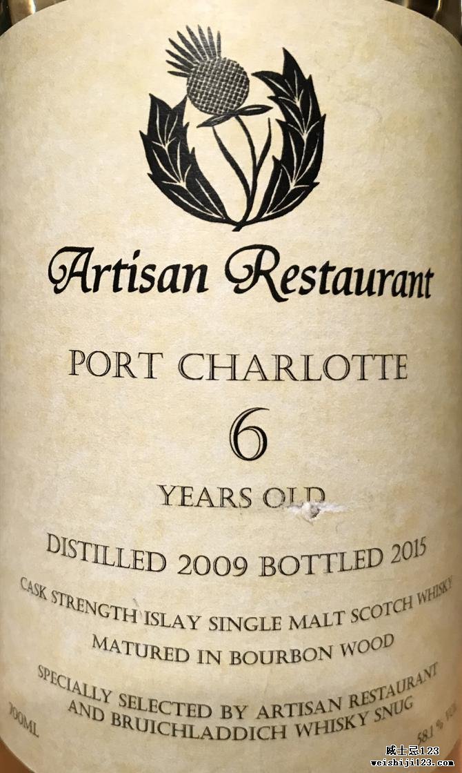 Port Charlotte 2009 UD