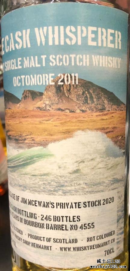 Octomore 2011 TCW