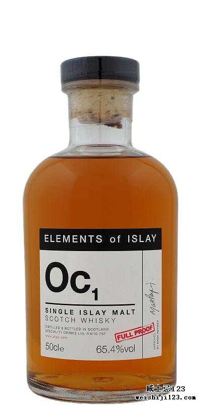 Octomore Oc1 SMS