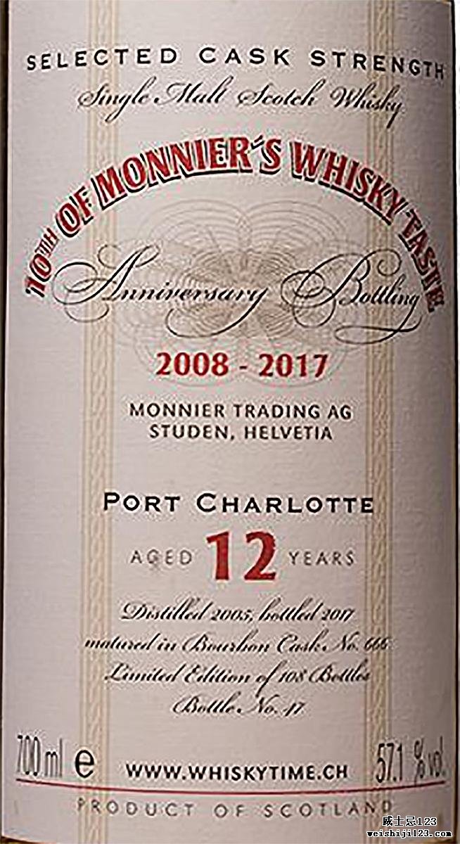 Port Charlotte 2005 MT