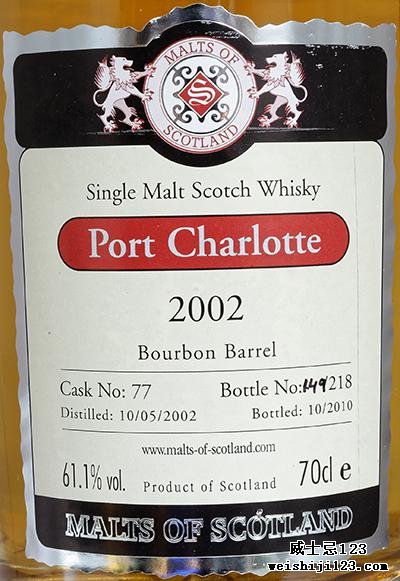 Port Charlotte 2002 MoS