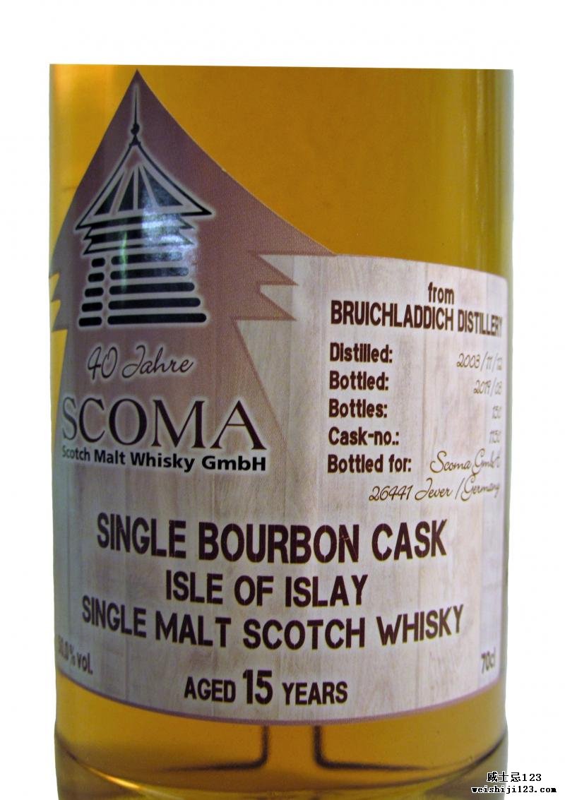 Bruichladdich 2003 Gs