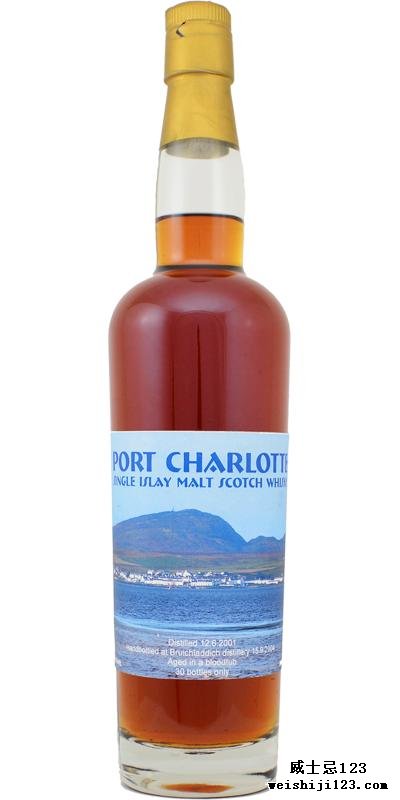 Port Charlotte 2001 Cask No. R 31