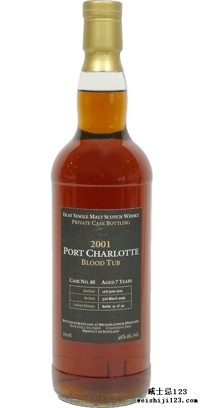 Port Charlotte 2001 Blood Tub