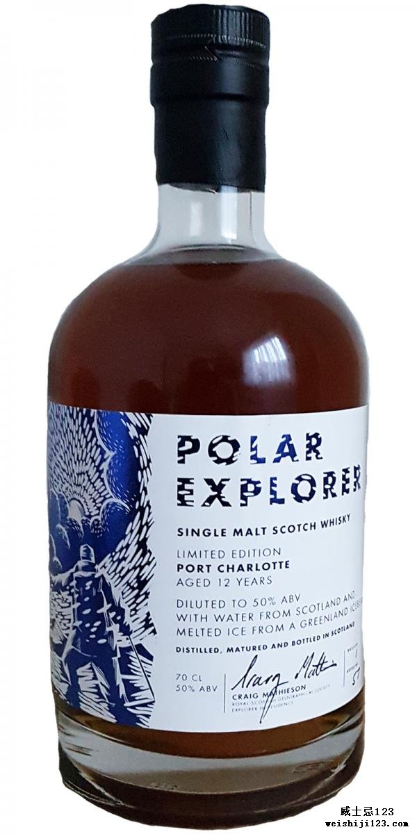 Port Charlotte Polar Explorer