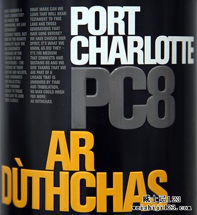 Port Charlotte PC8