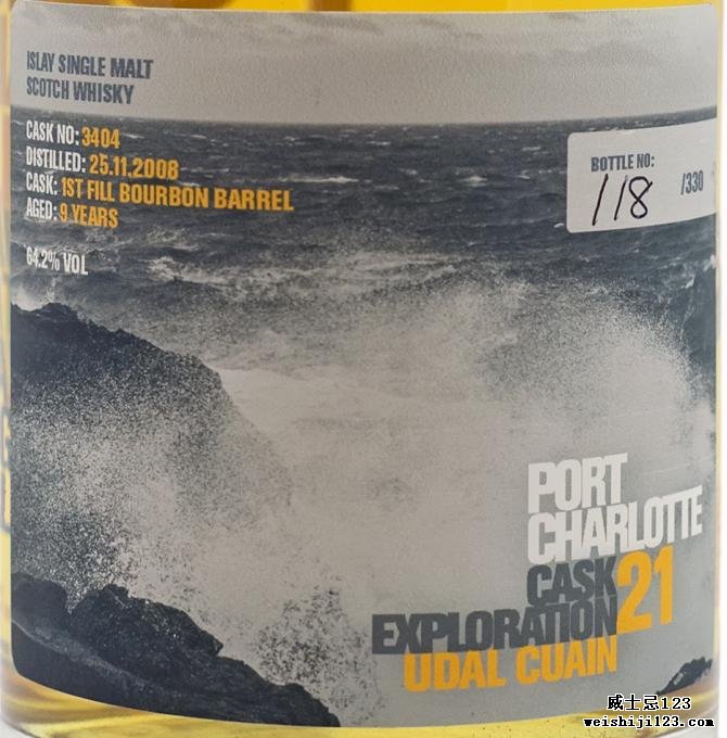 Port Charlotte Cask Exploration 21