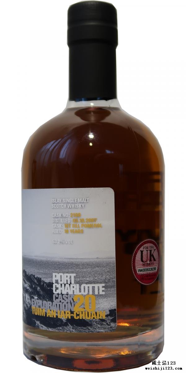 Port Charlotte Cask Exploration 20