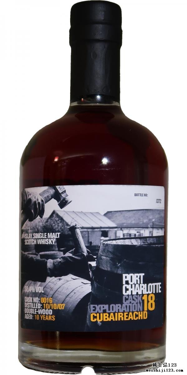 Port Charlotte Cask Exploration 18