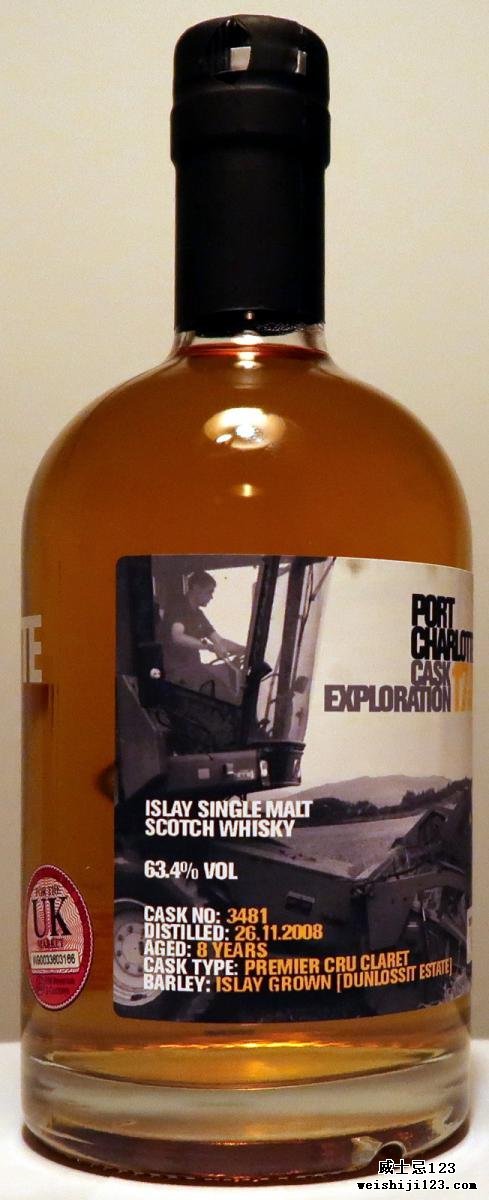 Port Charlotte Cask Exploration 17