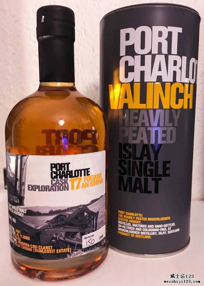 Port Charlotte Cask Exploration 17