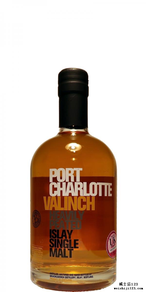 Port Charlotte Cask Exploration 17