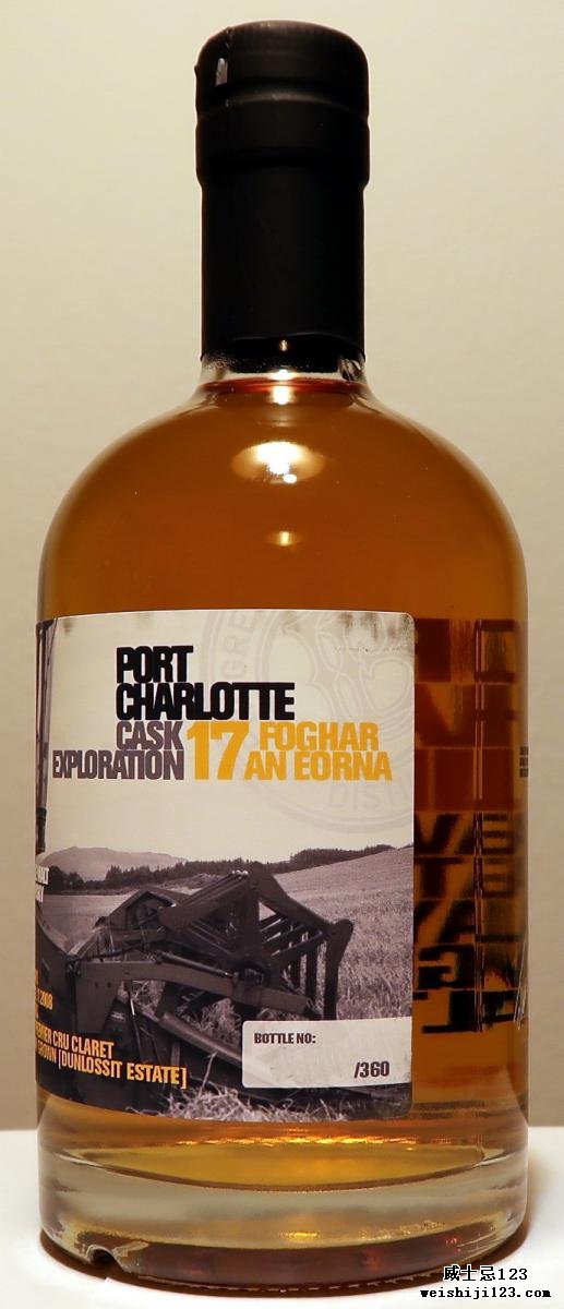 Port Charlotte Cask Exploration 17