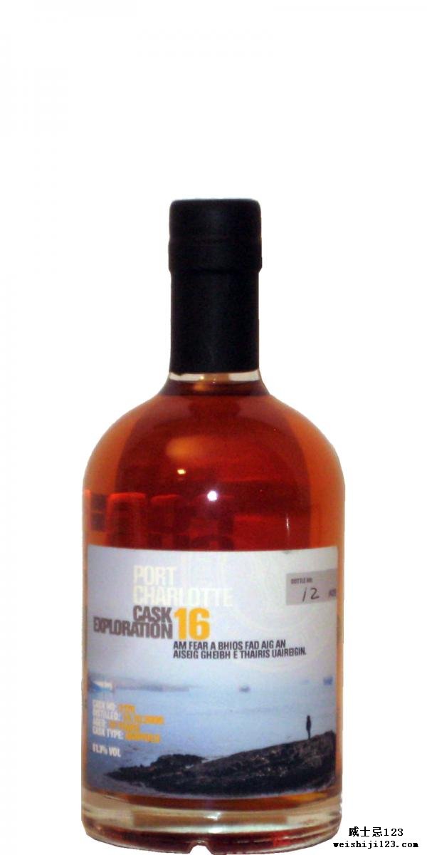 Port Charlotte Cask Exploration 16