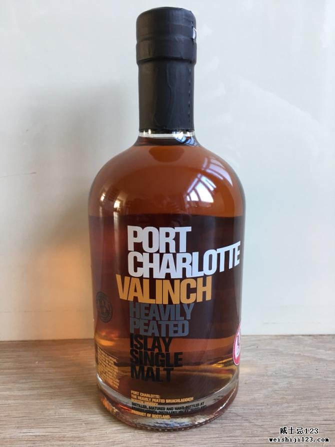 Port Charlotte Cask Exploration 11