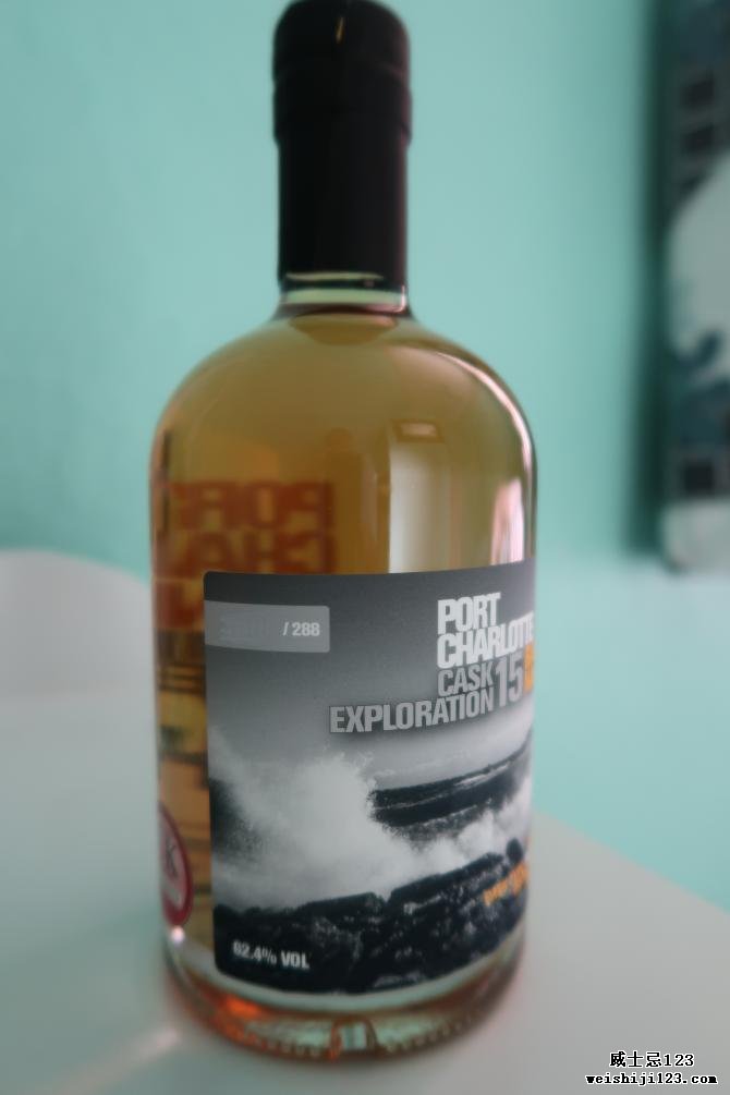 Port Charlotte Cask Exploration 15