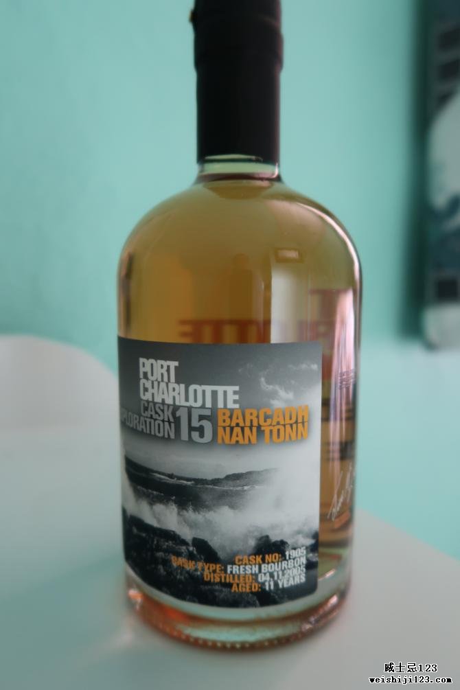 Port Charlotte Cask Exploration 15