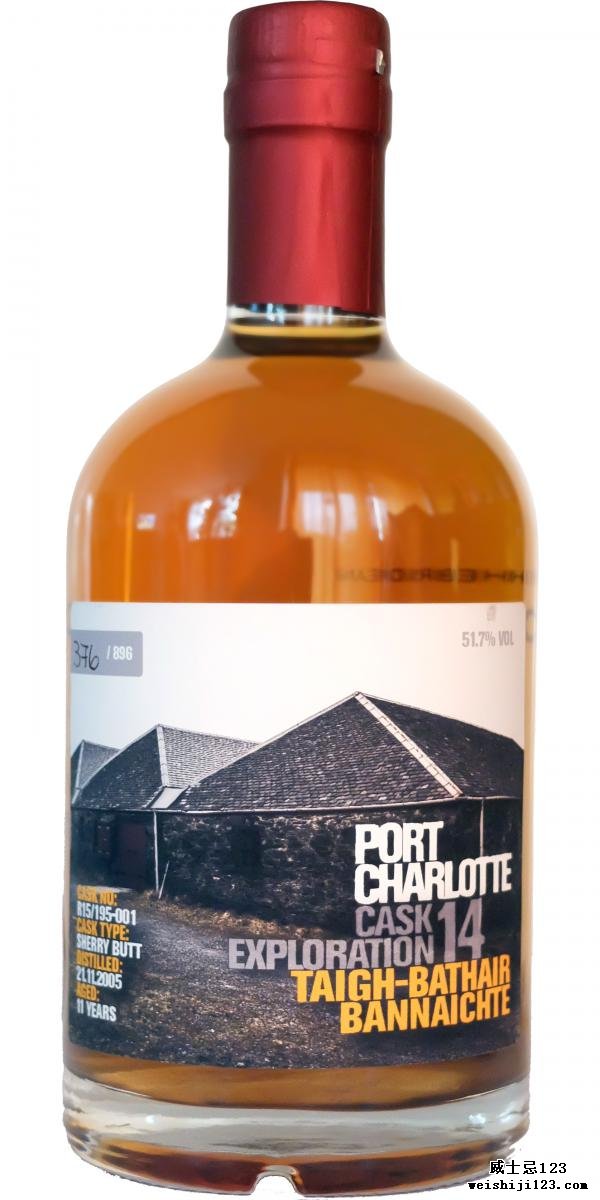 Port Charlotte Cask Exploration 14