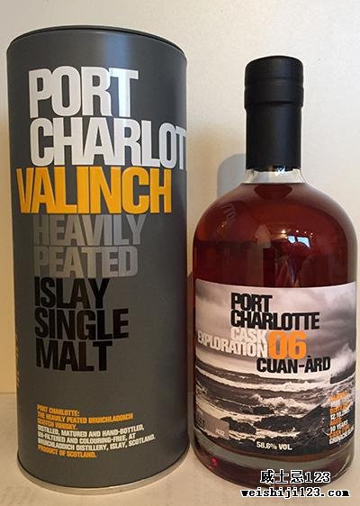 Port Charlotte Cask Exploration 06