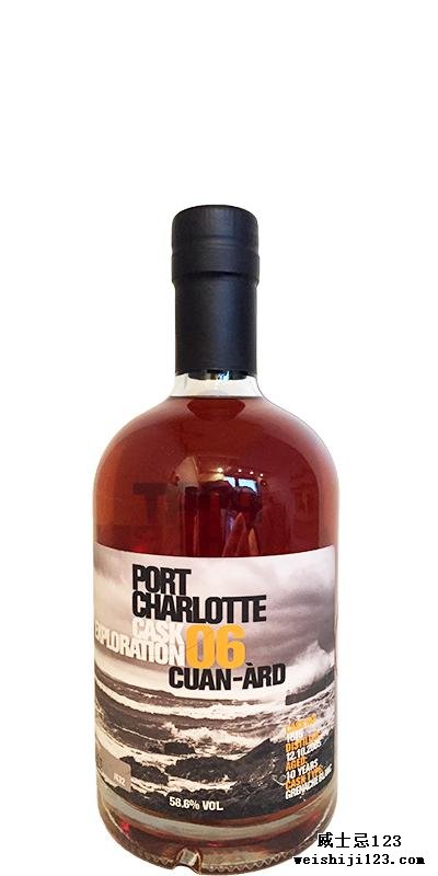 Port Charlotte Cask Exploration 06