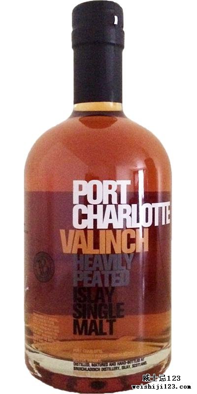 Port Charlotte Cask Exploration 04