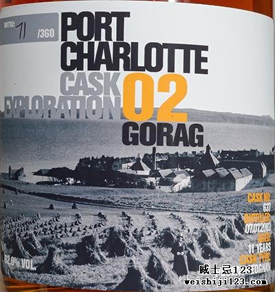 Port Charlotte Cask Exploration 02