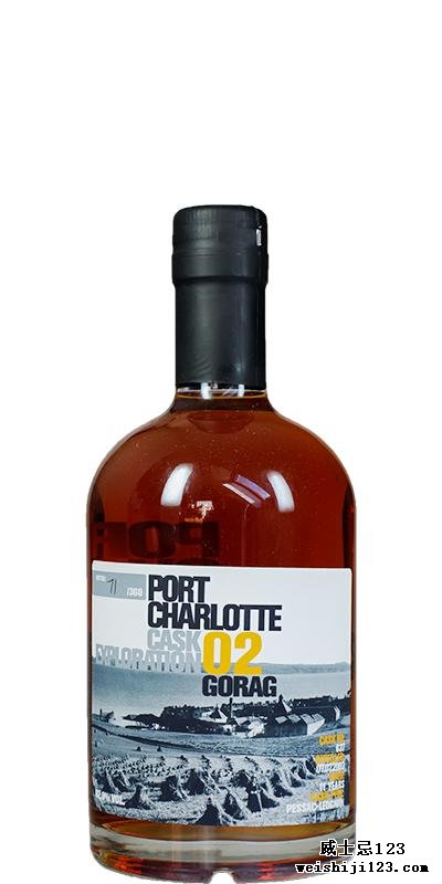 Port Charlotte Cask Exploration 02