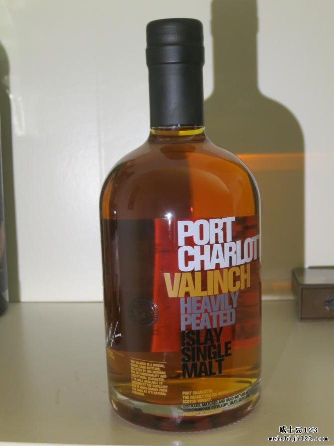 Port Charlotte Cask Exploration 01