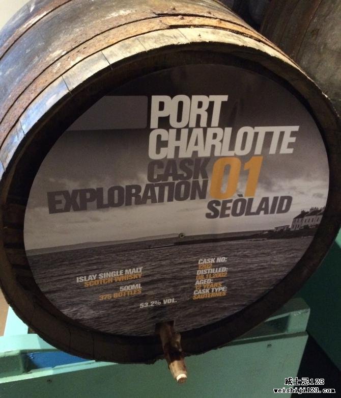 Port Charlotte Cask Exploration 01