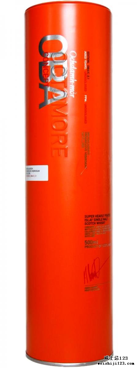 Octomore OBA Concept OBA/C_0.1