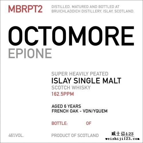 Octomore Epione