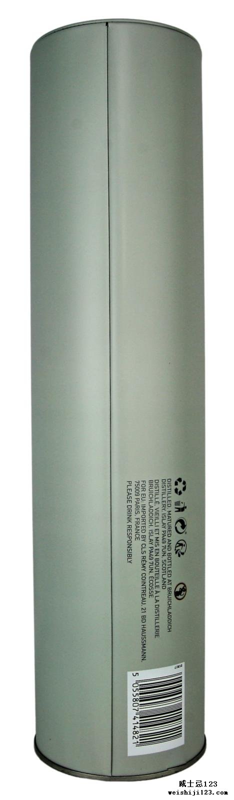 Octomore Edition 12.3 The Impossible Equation / 118.1 PPM