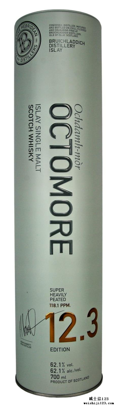 Octomore Edition 12.3 The Impossible Equation / 118.1 PPM