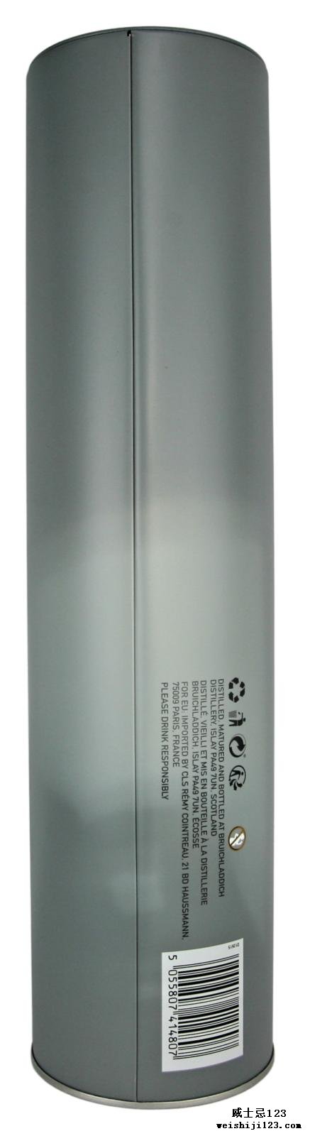 Octomore Edition 12.2 The Impossible Equation / 129.7 PPM