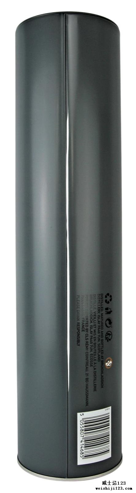 Octomore Edition 12.1 The Impossible Equation / 130.8 PPM