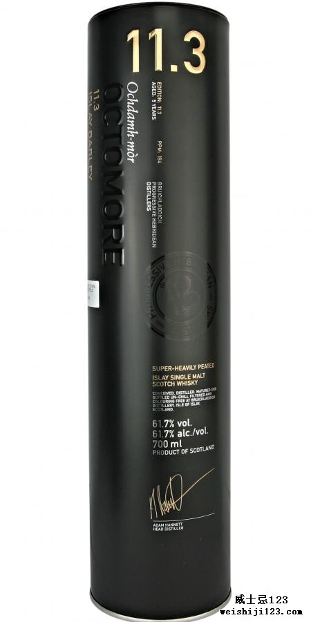 Octomore Edition 11.3 διάλογος / 194 PPM