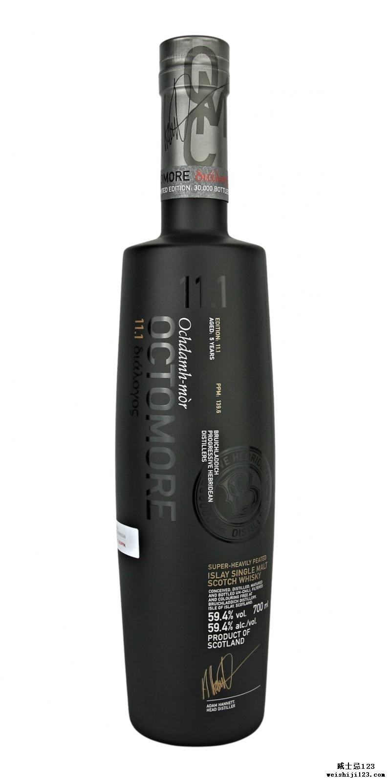 Octomore Edition 11.1 διάλογος / 139.6 PPM