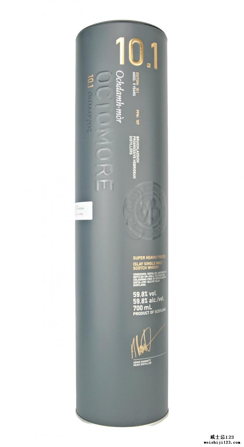 Octomore Edition 10.1 διάλογος / 107 PPM