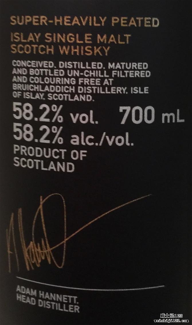 Octomore Edition 09.2 διάλογος / 156 PPM