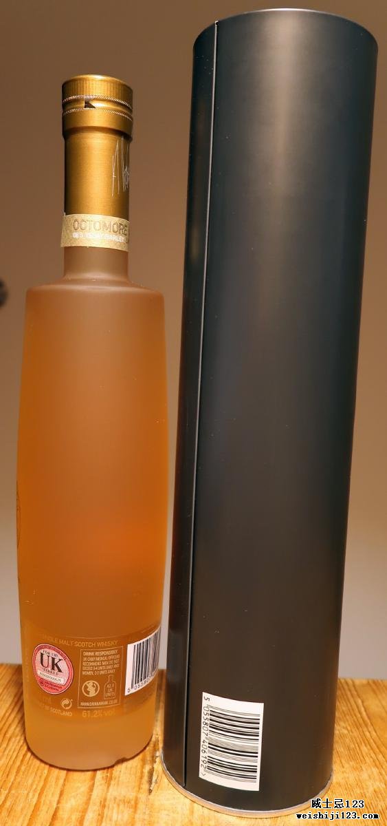 Octomore Edition 08.3 Masterclass / 309 PPM